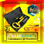 فلزیاب Pulse Dive