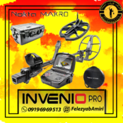 فلزیاب نوکتا Invenio Pro