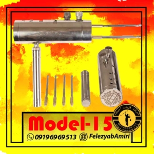 ردیاب Model-15